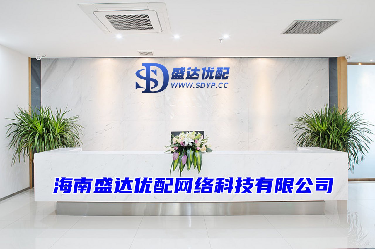 富通优配-配资股票推荐-股票配资交易网-股票配资大全